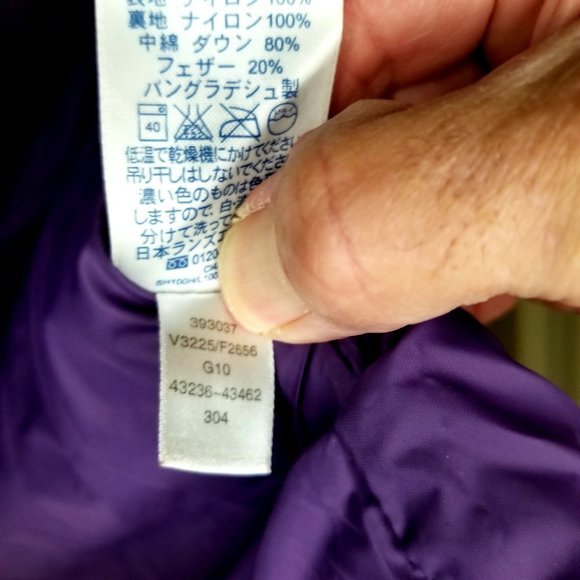 Lands’ End Women’s Goose Down Puffer Vest Purple Sz LARGE 14-16 - Picture 13 of 13